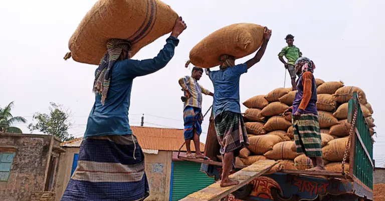 প্রতীকী ছবি
